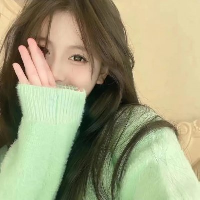 机长小姐，来我心上请直飞